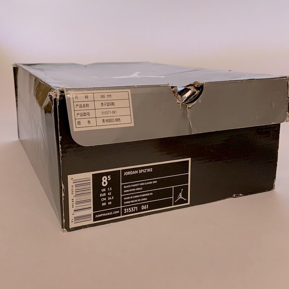 *HP* Nike Jordan Spiz’ike WHITE/VARSITY RED-CLASSIC GREEN - Picture 12 of 16